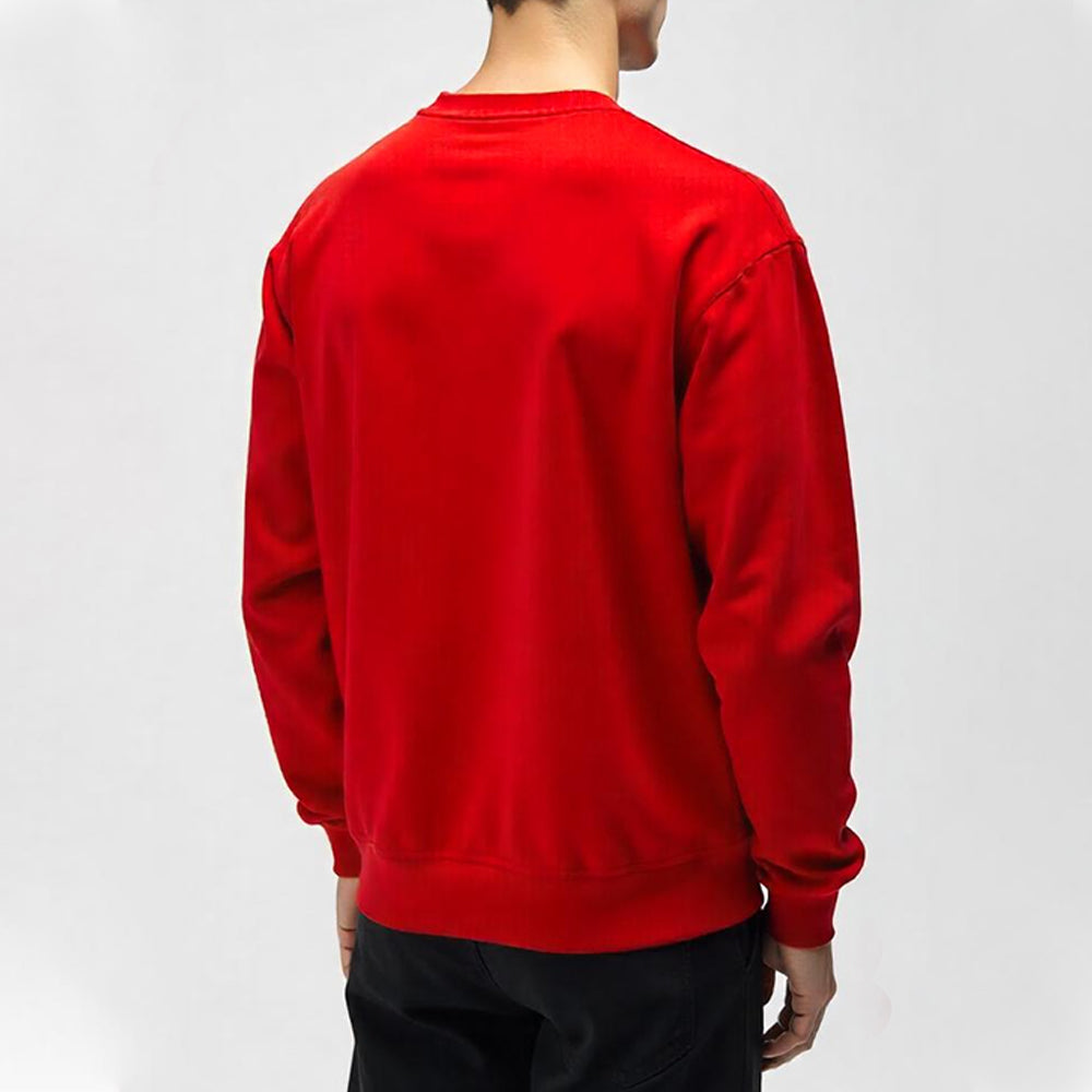 Circle Unisex French Terry Crewneck Sweatshirt with Pocket