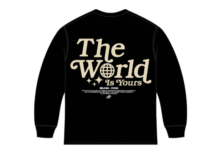 The World Is Yours