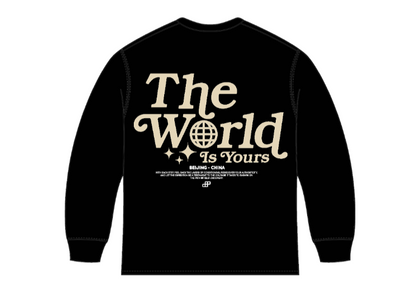 The World Is Yours